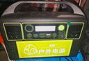 先科（XIANKE）【3C认证】XK50户外移动电源300W大功率220V户外便携充电宝移动电源储能电源应急停电备用露营必备 实拍图
