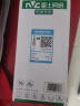 雷士（NVC）LED球泡家用商用大功率灯泡高亮节能14瓦正白光6500K【一级能效】 实拍图