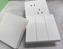 公牛（BULL）开关插座 防水开关面板盒防溅盒插座浴室F04(仅适合86型暗装使用) 实拍图