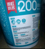 雨虹防水 彩色柔韧型防水涂料 厨房卫生间防水涂料 墙地面通用18kg 实拍图