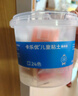 卡乐优（Coloyou）玩具女孩24色儿童超轻粘土橡皮泥彩泥无毒无异味黏土软陶泥透明桶 实拍图