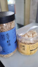 富昌 生干虾皮120g/罐  淡干虾米皮海米海产干货紫菜汤调味食材 实拍图