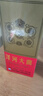 洋河大曲55度老天蓝500mL 浓香型白酒 55度 500mL 6瓶 实拍图