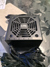 SUPER FLOWER振华 额定650W 铜皇650W 电脑电源 80PLUS铜牌/主动式PFC/三年保固 实拍图