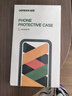 绿联【环保认证】适用华为mate60pro手机壳透明mate60pro+保护套镜头全包气囊防摔防滑软壳不易发黄 实拍图