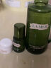 海蓝之谜（LA MER）修护精萃水150ml精粹水精华液护肤品套装化妆品礼盒生日礼物女 实拍图