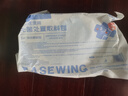 海氏海诺一次性换药包镊子纱布片碘伏棉球清创包医用护理包急救包无菌*8包 实拍图