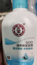 大宝SOD清爽保湿凝露100ml擦脸油补水保湿乳液面霜男女士面部护肤品 实拍图