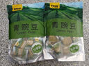 甘源休闲零食 青豌豆 蒜香味青豆 坚果炒货特产小吃豌豆粒 210g/袋 实拍图