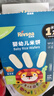 禾泱泱婴幼儿米饼蔬菜味32g(20片)  入口易溶高钙宝宝零食6月+ 实拍图