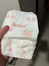 好奇（Huggies）铂金装纸尿裤NB84片(5kg以下)新生儿小号婴儿尿不湿小桃裤超薄 实拍图