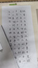 六品堂硬笔书法作品纸田字格小学生五言七言古诗文学校比赛考级专用纸钢笔古风中国风练字本A4古诗词 晒单实拍图