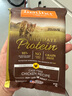 INSTINCT天然百利进口高蛋白鸡肉成猫粮试吃装60g 效期25年11月26 实拍图