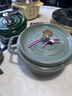 珐宝（staub）法国进口珐琅铸铁锅双耳煲汤锅烹饪锅具尤加利绿色22cm 1025321 实拍图