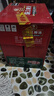 珠江啤酒（PEARL RIVER）12度 经典老珠江啤酒 600ml*12瓶 整箱装 实拍图