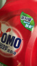 奥妙（OMO）除菌除螨酵素洗衣液 18.3斤大组套 72小时长效抑菌 99%除菌除螨 实拍图