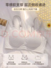 FitonTon2件装无痕内衣女无钢圈文胸软支撑防下垂内衣夏薄款胸罩聚拢内衣 实拍图