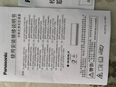 松下空调挂机1.5匹滢风三代新一级能效省电变频冷暖原装压缩机以旧换新家电国家补贴20%CS-ZY35K410Q 实拍图