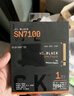 西部数据（WD）SSD固态硬盘M.2接口 SN7100 PCIe4.0 游戏电竞电脑扩展硬盘 SN770升级款 SN7100 1TB 实拍图