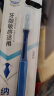 纳美（Namei）纳米抗菌软胶牙刷 呵护牙龈清洁齿缝 男女士 4支装 实拍图