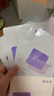 敷尔佳依克多因熬夜修护贴 补水保湿舒缓 26g*5片/盒 礼物男女 实拍图