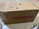 爱仕达ASD 高压锅304不锈钢六保险6.5L压力锅燃气电磁通用WG1824DN 实拍图
