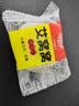 稻香村（DXC） 零食大礼包北京小吃驴打滚麻团麻花年糕散装送礼品中华老字号 艾窝窝礼包500g 实拍图