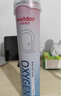 维德（WELLDAY）氧气瓶便携孕妇老人吸氧机高原旅游医用氧气罐1000ml*4瓶 实拍图
