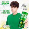 可口可乐（Coca-Cola）雪碧 全球代言人檀健次心动罐 碳酸饮料汽水 330ml*24罐 实拍图