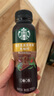 星巴克（Starbucks）派克市场 即饮咖啡 黑咖啡 270ml*15瓶 0糖0脂肪 瓶装咖啡饮料 实拍图