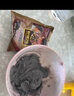 南方黑芝麻精装1000g/袋 营养早餐丨膳食纤维丨入口醇香 实拍图
