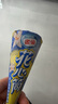 广州酒家利口福 流沙凤凰包750g 20个 早餐半成品 广式早茶 包子食品速食美食 实拍图