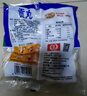 桂冠猪肉贡丸 340g 肉含量≥90% 精选猪后腿肉 火锅丸子食材 关东煮 实拍图