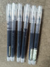 直液式走珠中性笔ins巨能写大容量书写顺滑黑色笔0.5签字笔3秒速干全针管学生刷题笔 【6支黑色】 超顺滑 大容量 直液式走珠笔 顺滑 大容量 3秒速干 实拍图