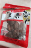 川珍草果50g袋装 无硫熏 香辛调料烧炖肉卤料包配料火锅厨房商用 实拍图
