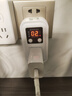 阿乐乐可【24 小时智能定时】插座 | 预约延时通断 手机热水器电动车通用 实拍图
