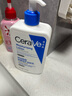 适乐肤（CeraVe）【张凌赫同款】保湿润肤C乳473ml双支装(修护乳液面霜护肤品礼物) 实拍图