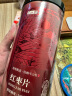 半山农 红枣干250克 红枣片 新疆大枣无核枣圈 免洗即食泡水泡茶 企业团购送礼 实拍图