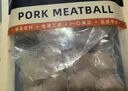 八记 潮汕猪肉贡丸 250g*2猪肉含量90%火锅关东煮麻辣烫【1号店定制】 实拍图