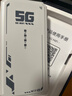 智创当下5g随身wifi6移动无线便携免插卡上网千兆双频2025款无限流量多网通路由器车载笔记本通用官方正品 【珍珠白】双模5G 狂暴网络 实拍图