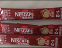 雀巢（Nestle）咖啡粉1+2原味速溶三合一尝鲜装冲调饮品7条105g线条小狗同款 实拍图