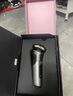 飞利浦（PHILIPS）【周杰伦同款】电动剃须刀 全新一代旋护式新9系ultra-24H持久净剃刮胡刀 配升级清洁仓 国家补贴 实拍图