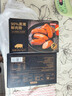 京东京造90%黑猪鲜肉肠900g 纯黑猪肉烤肠配料极简不含淀粉鸡肉 实拍图