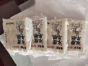 楼茂记宁波特产年糕水磨年糕 中华老字号 手工白条年糕 切片年糕510g*4包【共4.08斤】 实拍图