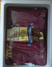伊雅 秋林食品哈尔滨红肠1.2kg/10支装 中华老字号 东北特产 单支包装 实拍图