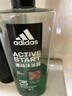阿迪达斯（adidas）沐浴露男士深层清洁沐浴乳液家庭装舒缓肌肤淡香缓解疲劳清新留香 【新款三合一源动1200ml】 实拍图