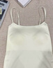 草本初色免穿内衣女背心美背打底内搭一体式带杯垫文胸 月光白【长款】 XL 实拍图