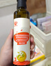 秋田满满 特级初榨橄榄热炒油250ml 压榨食用油_享婴儿宝宝儿童辅食食谱 实拍图