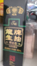 五粮液股份 五粮春 第一代 浓香型白酒 50度 500mL 单瓶装 实拍图