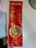 蔡林记武汉风味热干面10袋装多口味湖北特色碱水面方便速食拌面 原味5袋+香辣味5袋 实拍图